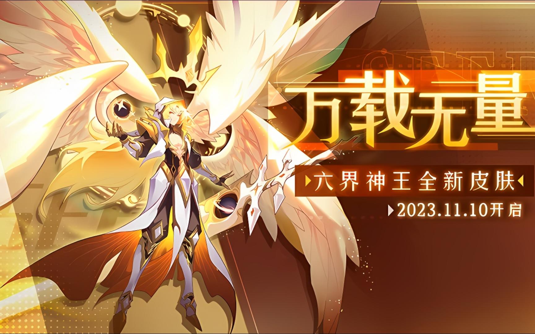 单机赛尔号手机版下载(赛尔号单机版下载手机版破解版)-第4张图片-QuickQ官网 单机赛尔号手机版下载(赛尔号单机版下载手机版破解版)-第4张图片-QuickQ官网