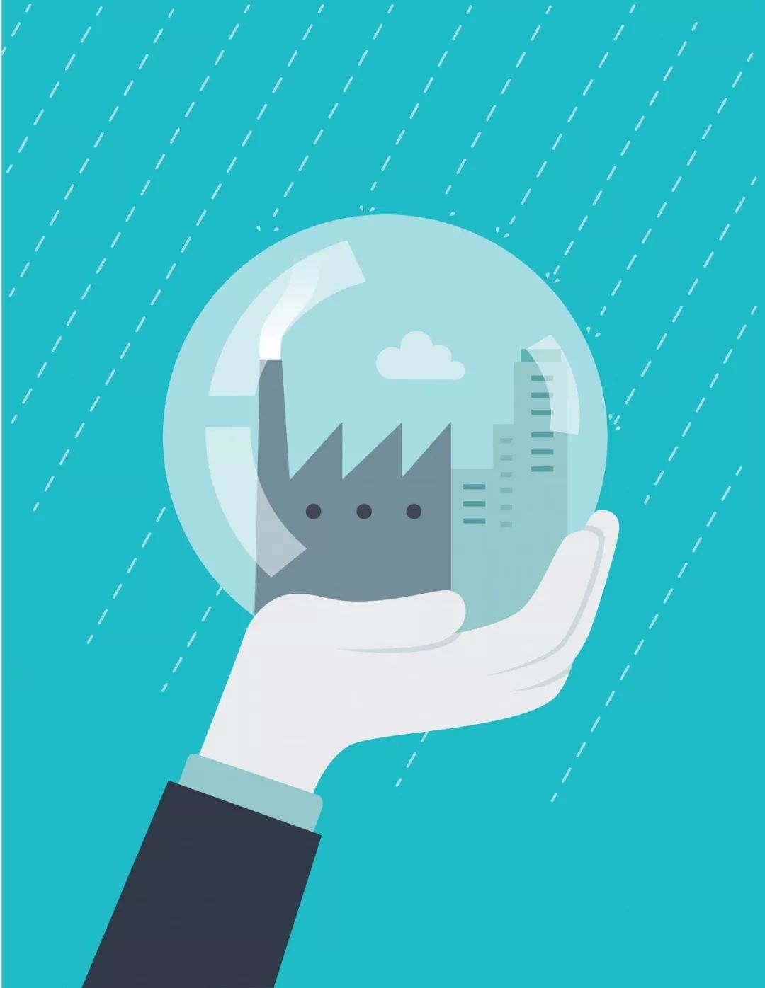 新华保险e保通手机版(下载新华保险app下载安装)-第5张图片-QuickQ官网 新华保险e保通手机版(下载新华保险app下载安装)-第5张图片-QuickQ官网