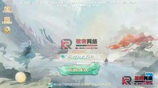 掌游租号安卓版叫什么(掌游租号安卓版叫什么名字)-第2张图片-QuickQ官网 掌游租号安卓版叫什么(掌游租号安卓版叫什么名字)-第2张图片-QuickQ官网