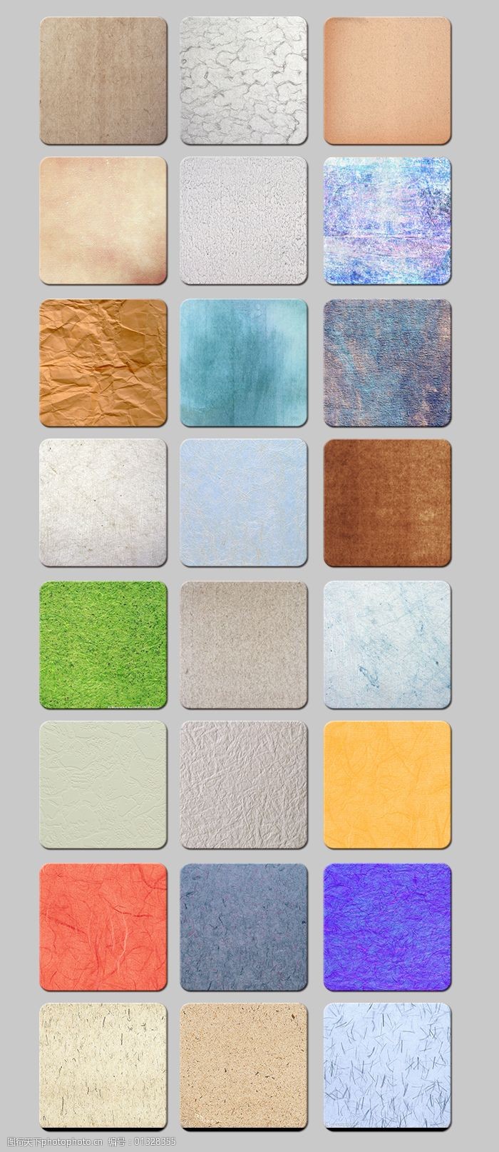 手机版网页尺寸大小(手机版网页尺寸大小怎么设置)-第4张图片-QuickQ官网