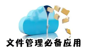 速优球衣设计软件安卓版(速优球衣设计软件怎么下载)