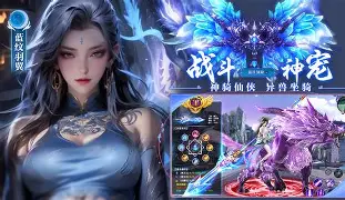 逍遥棋牌手机版(逍遥棋牌官方网站)-第5张图片-QuickQ官网