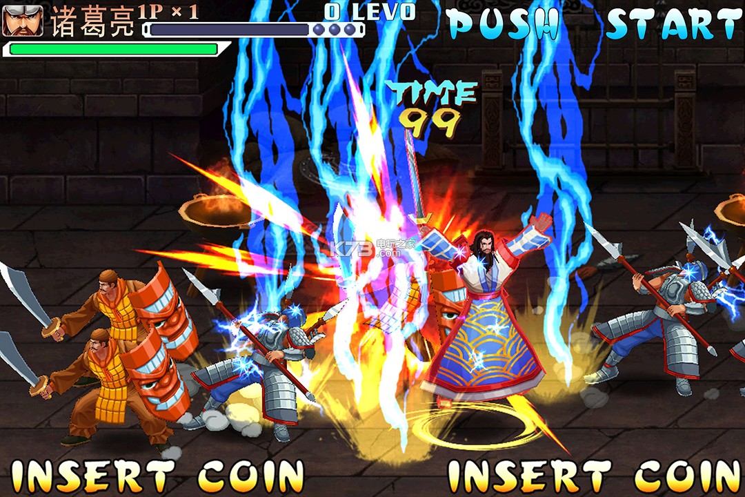 三国战记破解版安卓(三国战记破解版安卓下载)-第4张图片-QuickQ官网