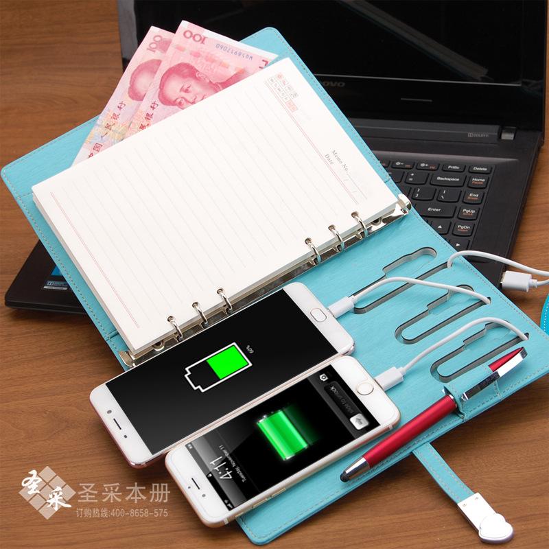 安卓精简版记事本在哪(安卓精简版记事本在哪下载)-第4张图片-QuickQ官网