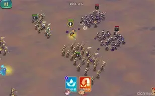 剑与家园国服安卓版下载(剑与家园国服安卓版下载教程)-第2张图片-QuickQ官网