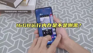 nvsip安卓手机版(nvsip下载安装424)