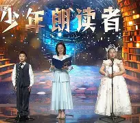 读者苹果版(读者app下载破解版)-第5张图片-QuickQ官网