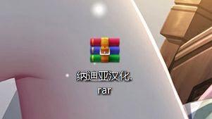 纳迪亚之宝破解版安卓(纳迪亚之宝安卓版v38062)-第2张图片-QuickQ官网