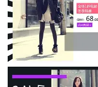 女装山脉中文手机版(女装山脉手机版中文版apk)-第2张图片-QuickQ官网