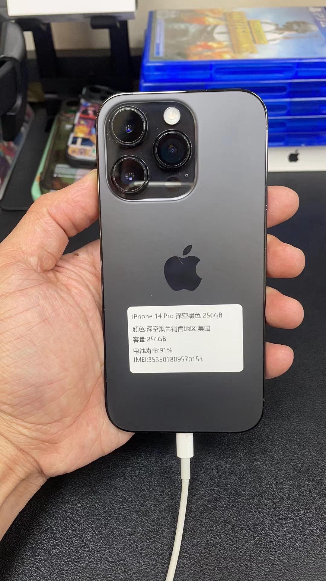 苹果手机无usb锁版(苹果手机无usb锁版怎么办)