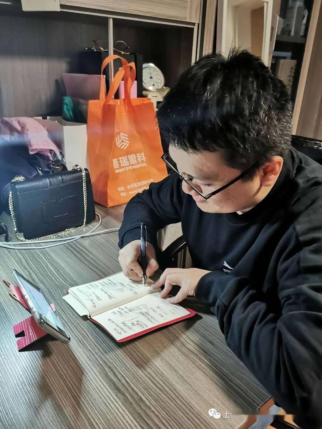 相伴成长论坛手机版(相伴成长主题小报)-第4张图片-QuickQ官网