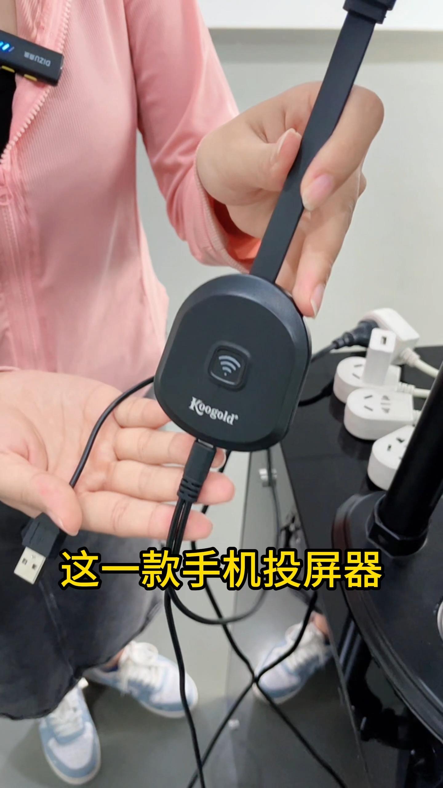 电视版手机模拟器(电视安装手机模拟器)
