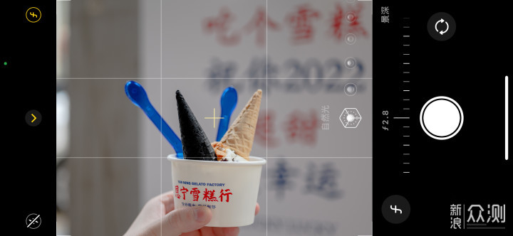 生活中的vlog手机版(生活中的vlog手机版下载)-第4张图片-QuickQ官网