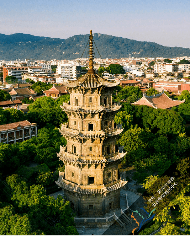 泉州世遗版手机(泉州 世界遗产名录)-第5张图片-QuickQ官网