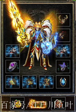 复古冰雪手机版(冰雪复古105)-第5张图片-QuickQ官网