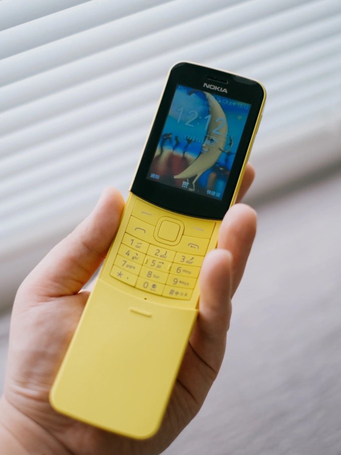 诺基亚电信版手机有哪些(诺基亚电信版手机有哪些型号)-第3张图片-QuickQ官网