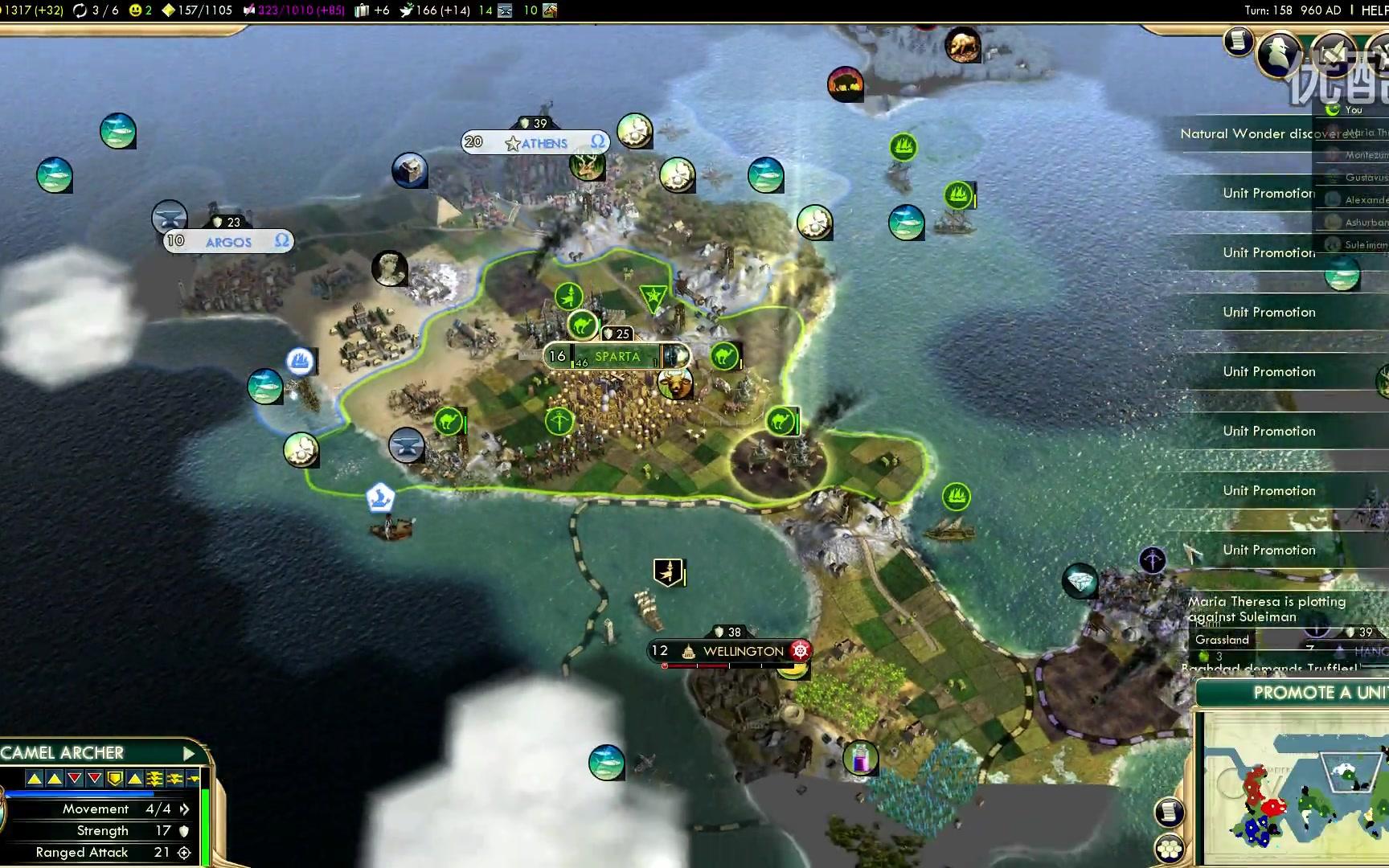 文明5.手机版(文明5手机版ios)-第4张图片-QuickQ官网