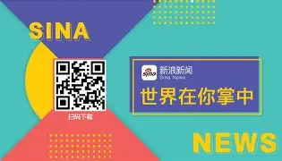 新浪阅读手机版下载(新浪阅读信息技术有限公司)-第3张图片-QuickQ官网