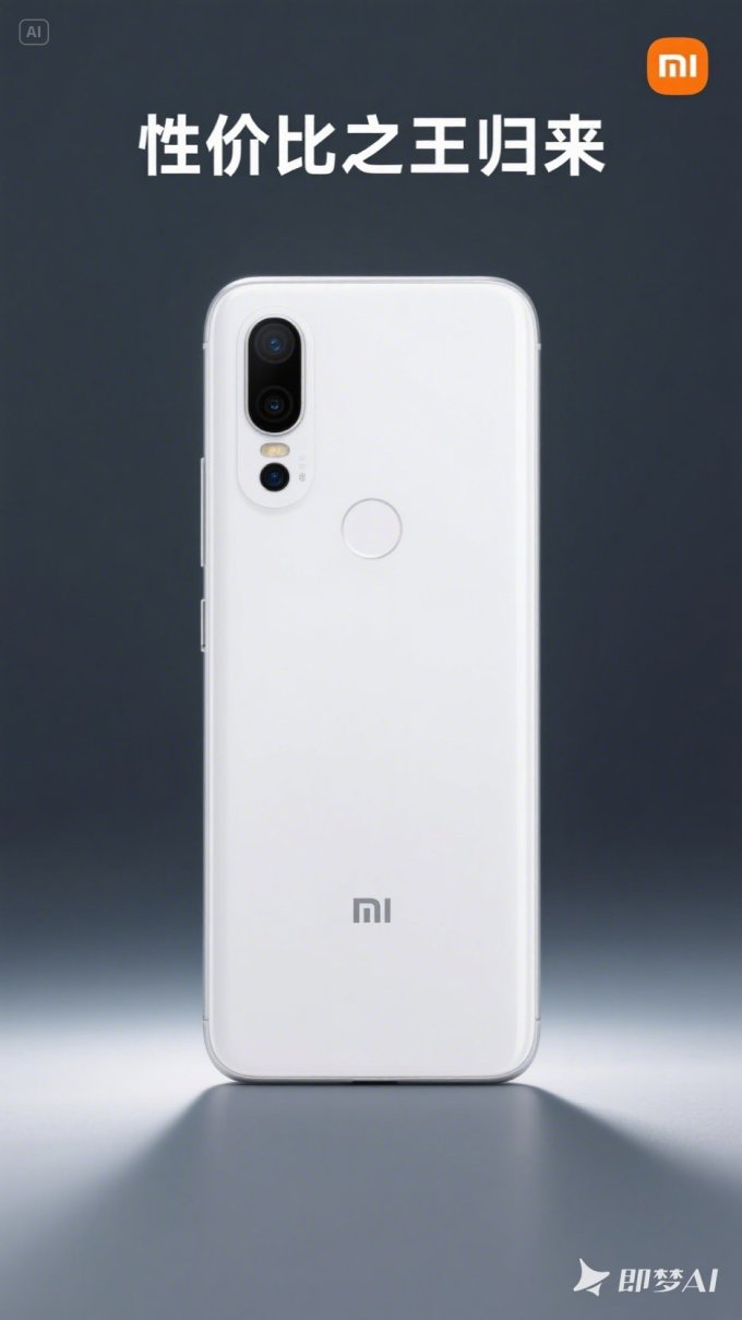 短视频手机小米版(小米视频手机版官方下载)-第5张图片-QuickQ官网