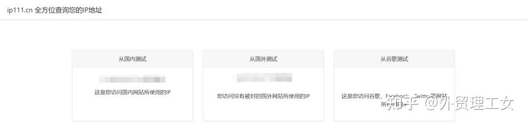 手机版怎么登录领英(手机上领英是干什么用的)