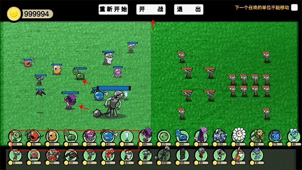 包含对战游戏怎么下载手机版的词条-第4张图片-QuickQ官网