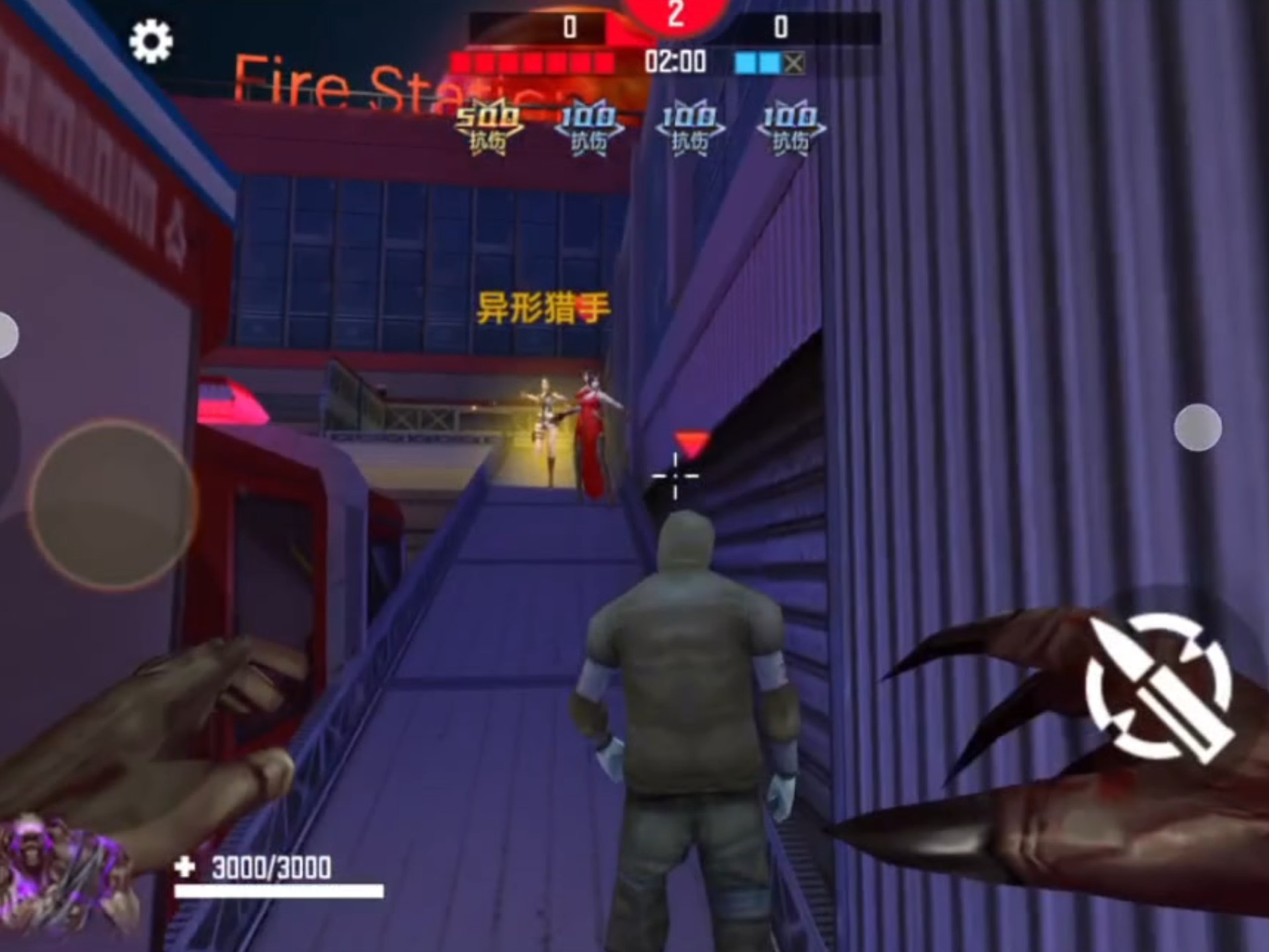 生化宾馆手机游戏版(手游生化酒店全部bug)-第3张图片-QuickQ官网