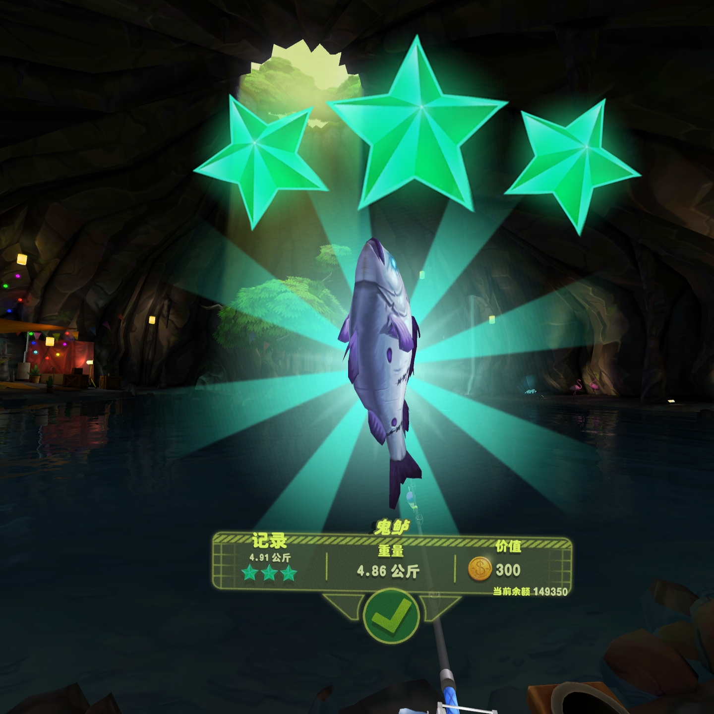 拳击游戏手机版联机教程(拳击游戏手机版联机教程视频)-第2张图片-QuickQ官网