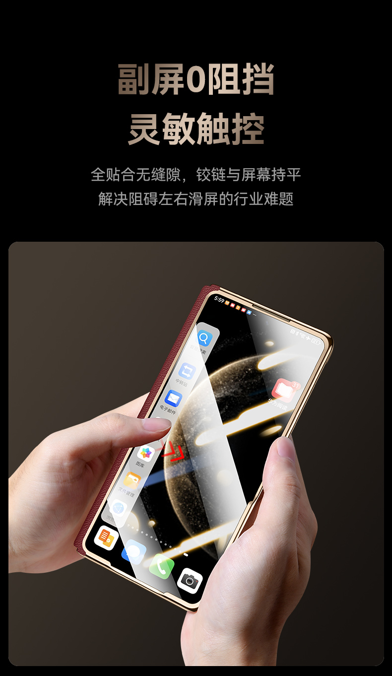 手机版惊变模式(手机版mc惊变怎么下载)