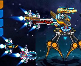 合金战记手机版怎么玩(合金战记手机版怎么玩视频)