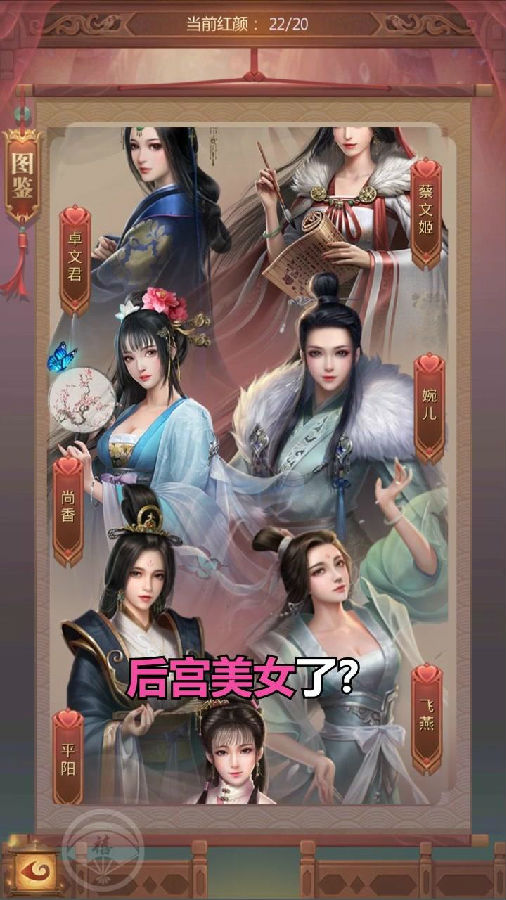 官居几品手机版段承轩(官居几品命案怎么破案没有段承轩)-第4张图片-QuickQ官网