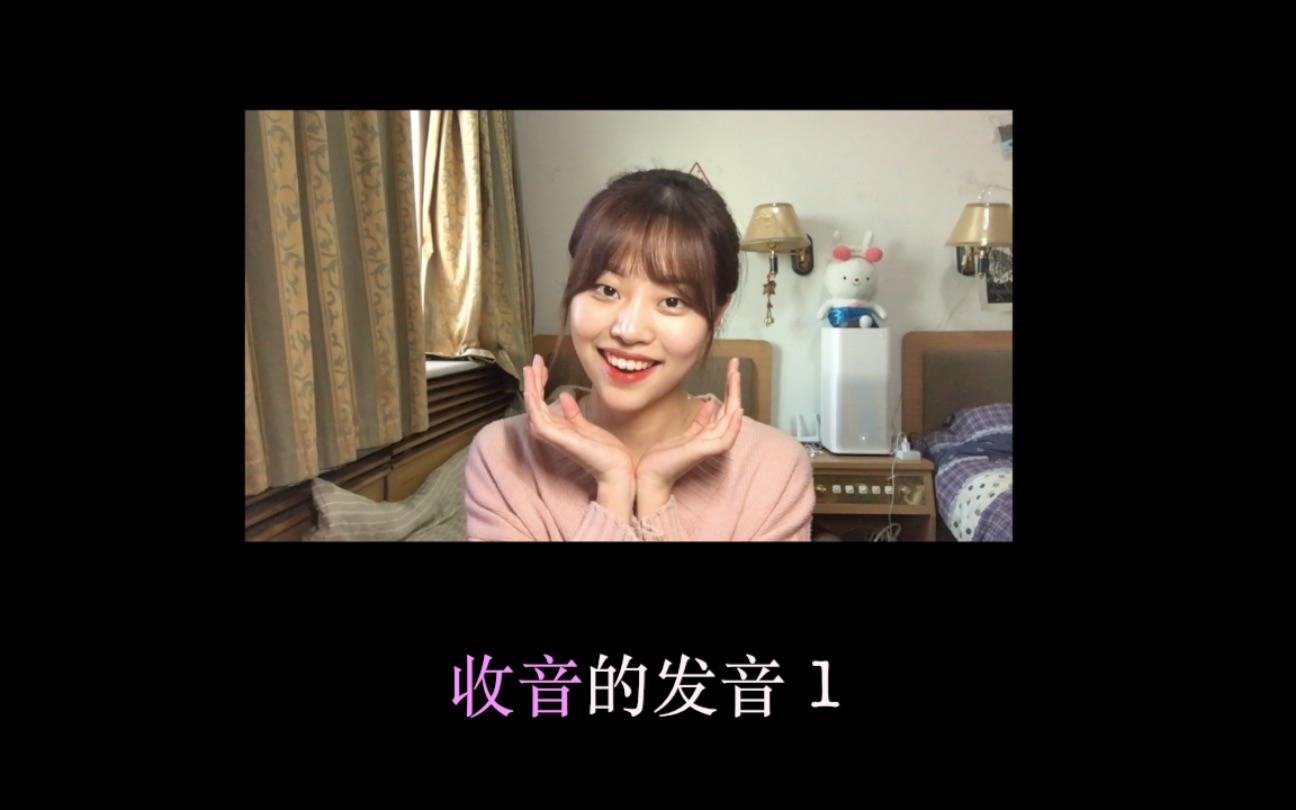 韩文版手机铃声(韩文版手机铃声推荐)-第3张图片-QuickQ官网