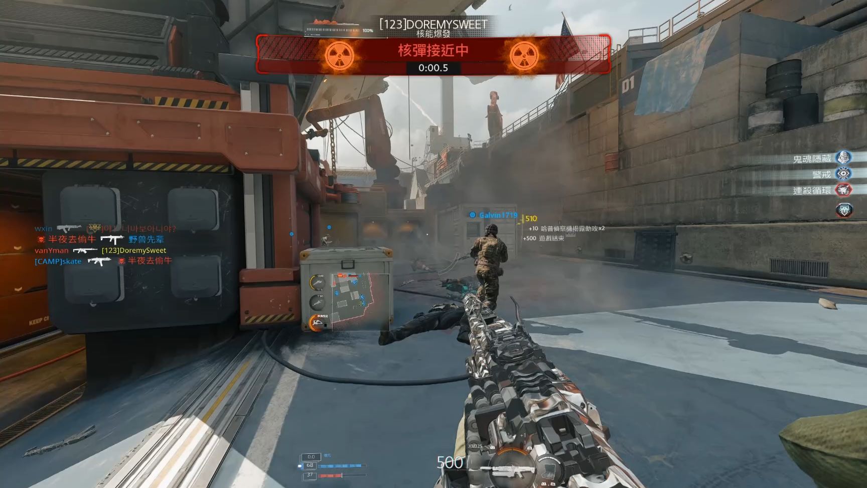 使命召唤手机版单排模式(使命召唤手机版单排模式在哪)