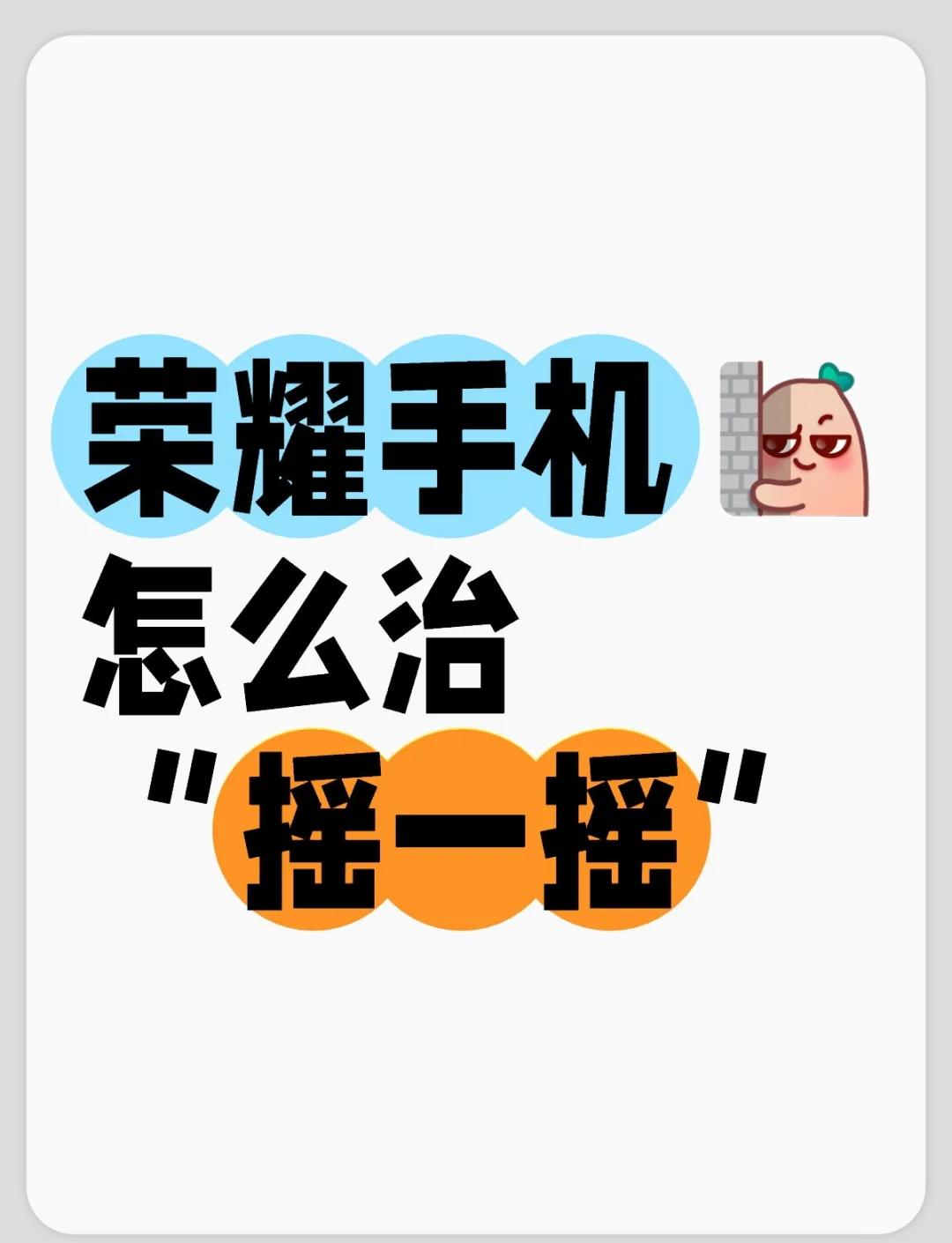 怎样关闭网页手机版广告(手机怎么关掉网页上的广告)-第1张图片-QuickQ官网